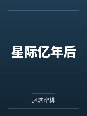 左边右面GL