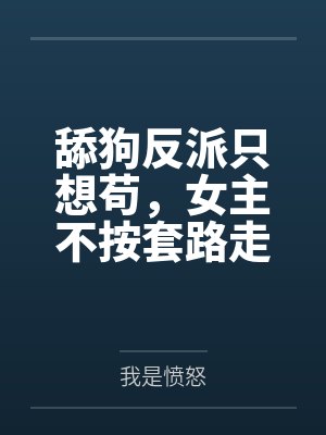 玩转体坛从收购布鲁克林篮网开始