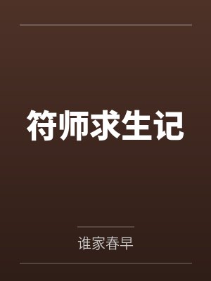 盛文芳姜洛依