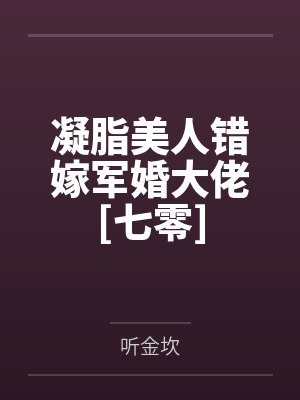 许夏王秀芳